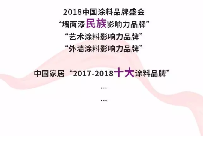 亚新ty官网