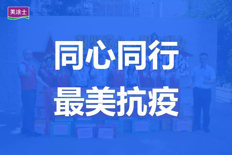 亚新ty官网