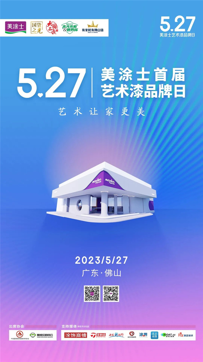 亚新ty官网