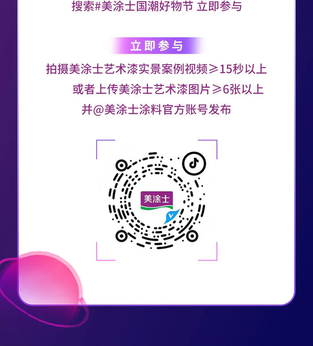 亚新ty官网