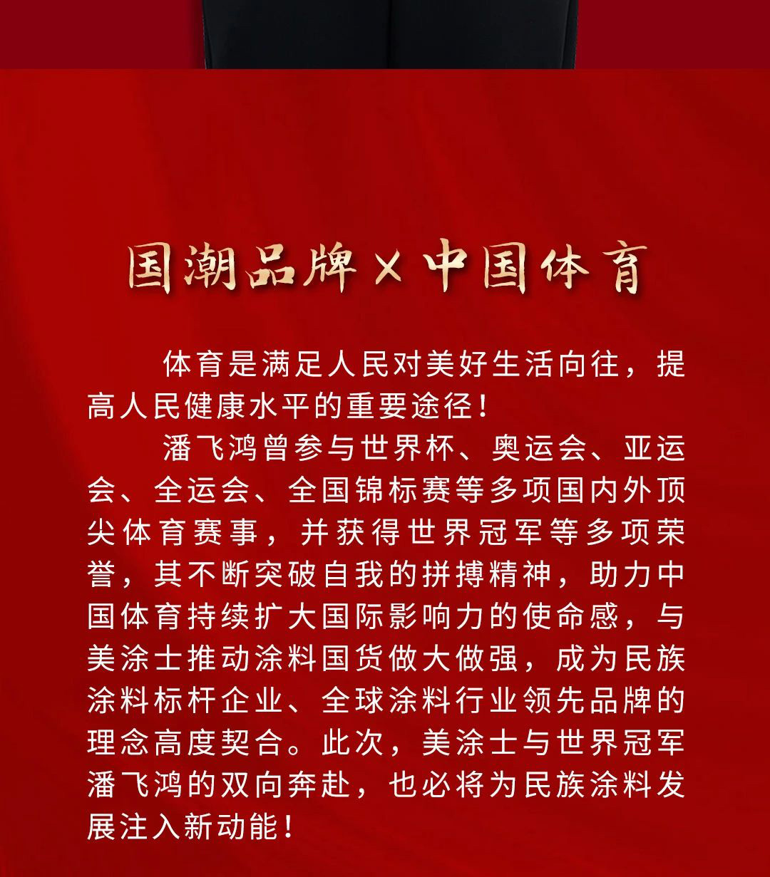 亚新ty官网