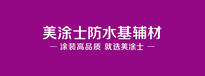 亚新ty官网