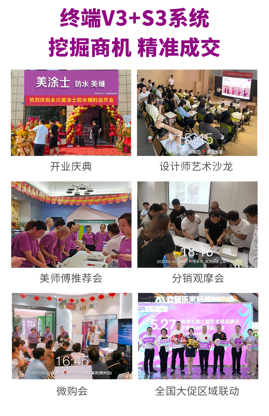 亚新ty官网代理加盟