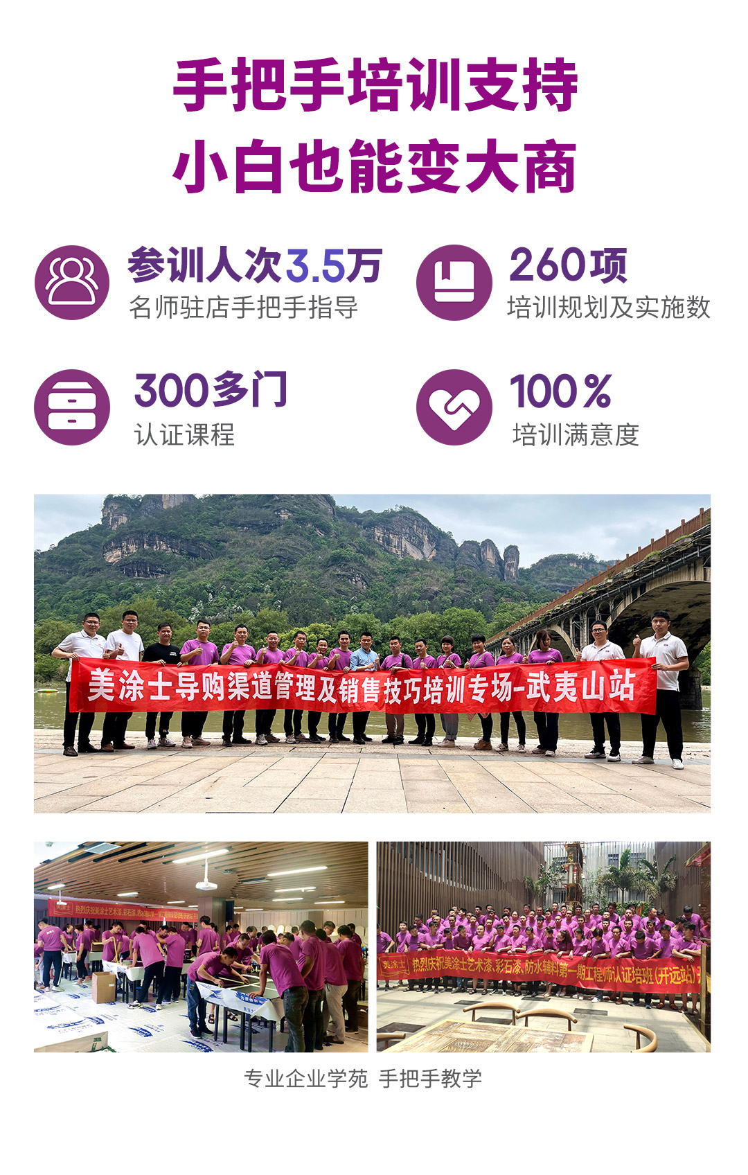 亚新ty官网代理加盟