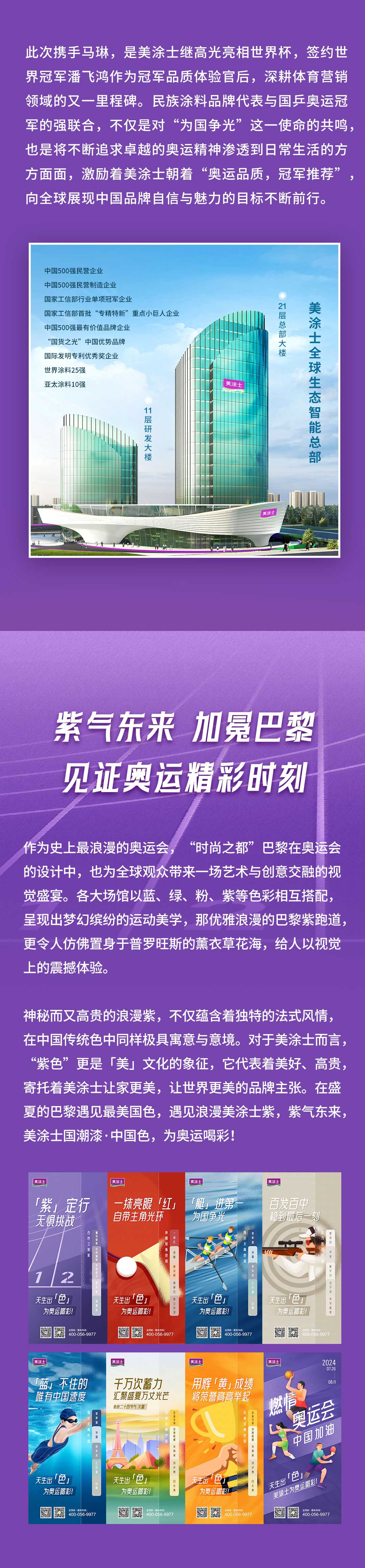 亚新ty官网