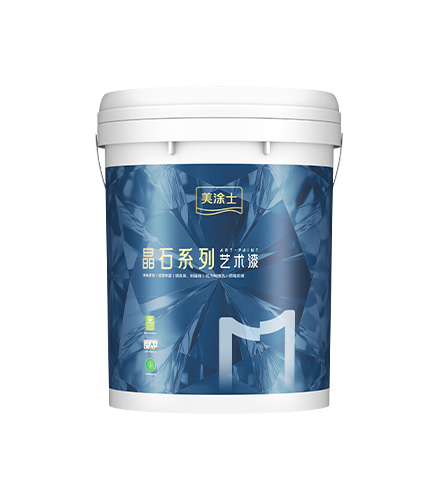 美涂士净味抗甲醛微晶石艺术漆（3代）