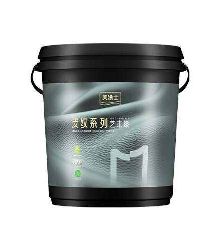 美涂士奢颜纯色艺术漆