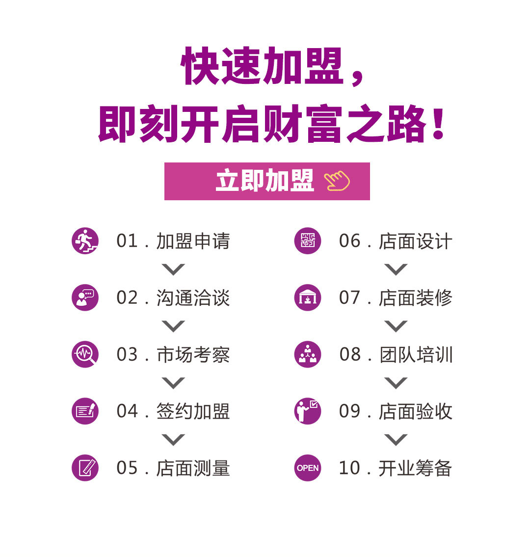 亚新ty官网