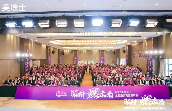 亚新ty官网