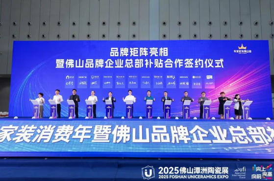 亚新ty官网
