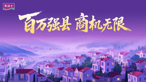 亚新ty官网
