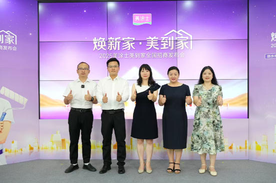 亚新ty官网
