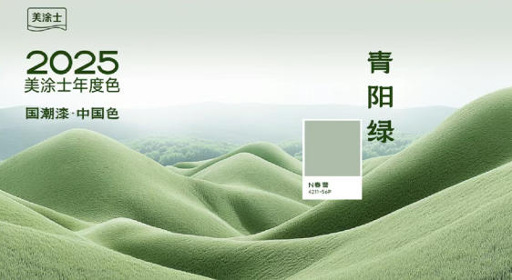 亚新ty官网