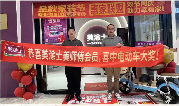 亚新ty官网