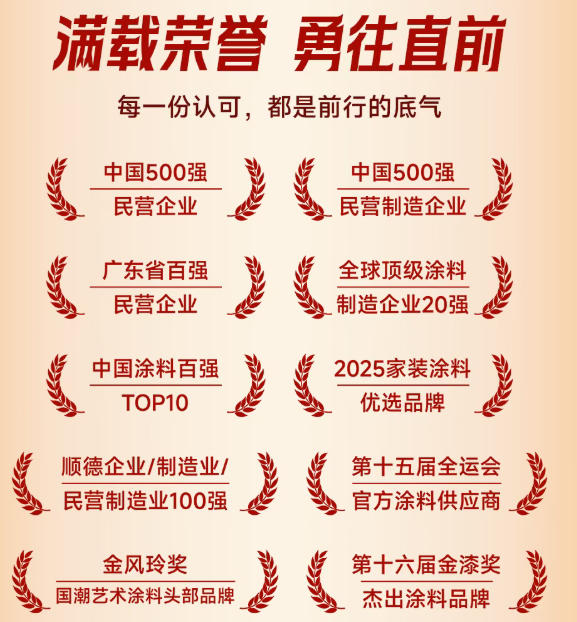 亚新ty官网