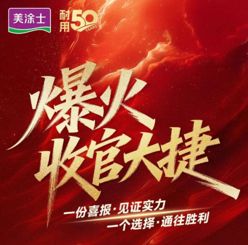 亚新ty官网