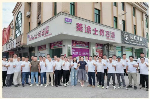 亚新ty官网