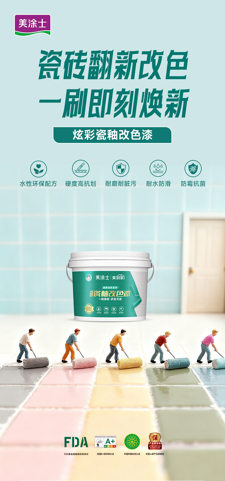 亚新ty官网