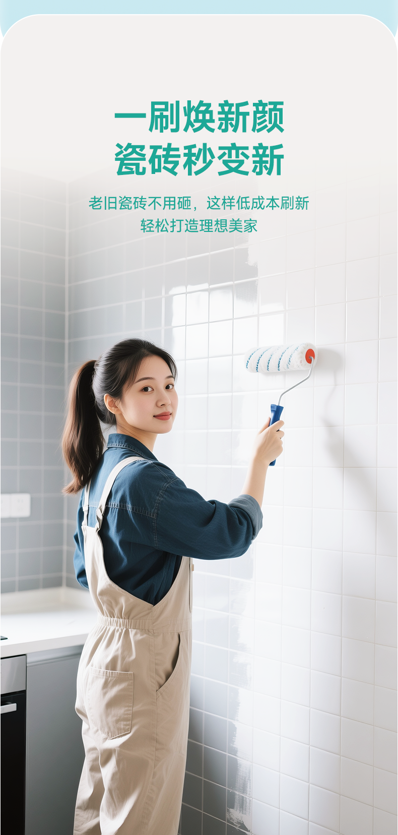 亚新ty官网
