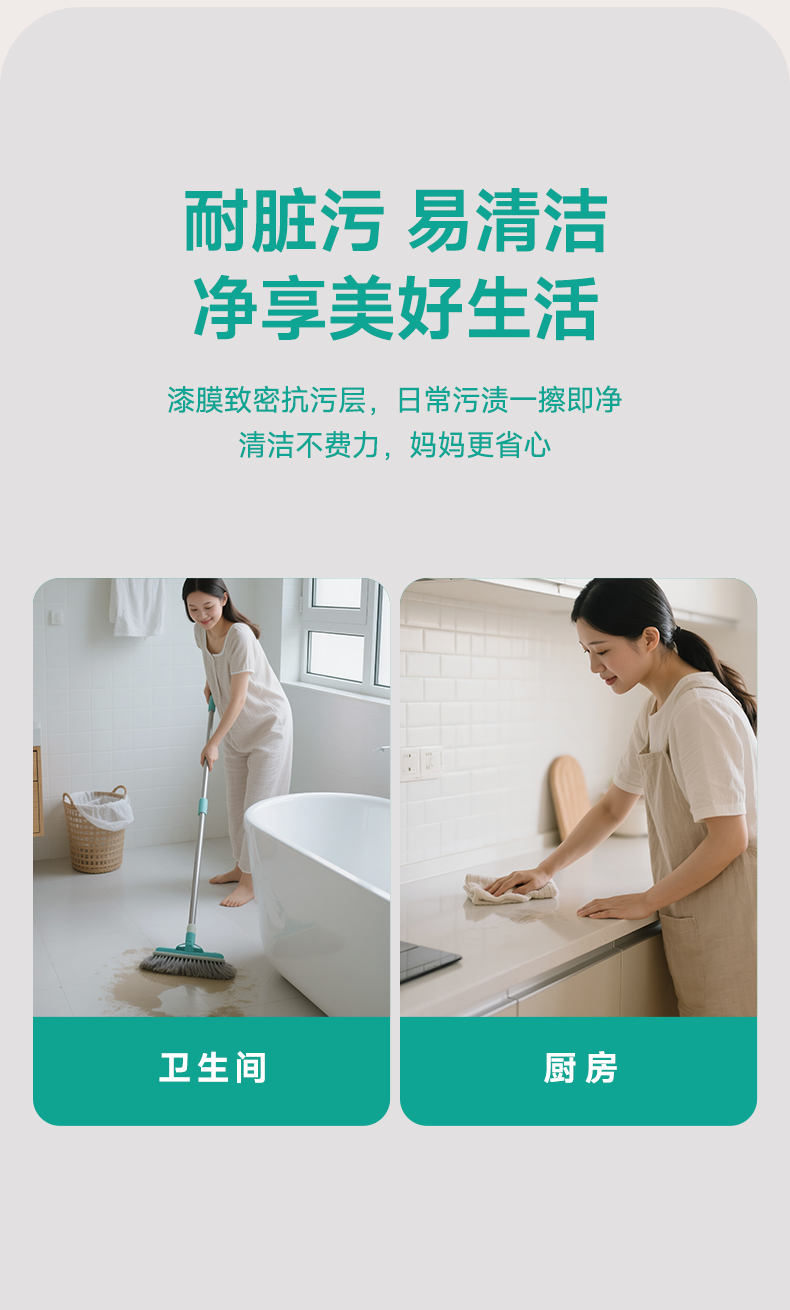 亚新ty官网