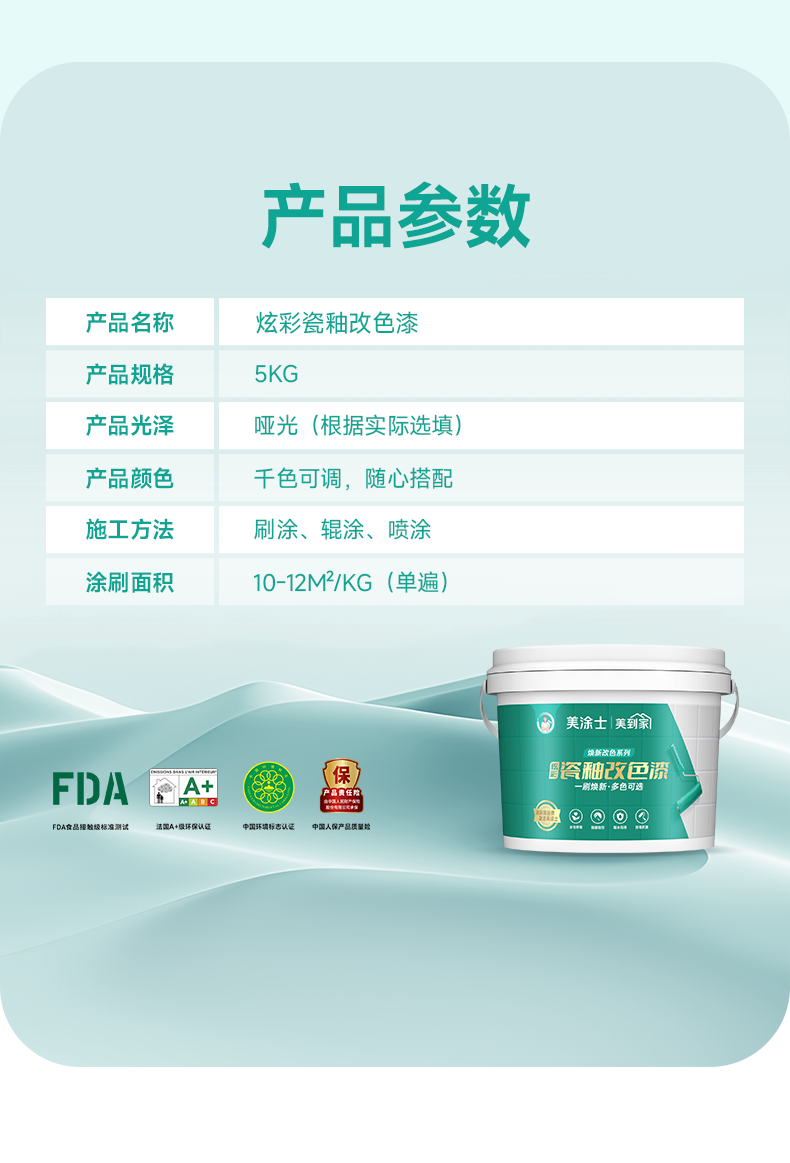 亚新ty官网