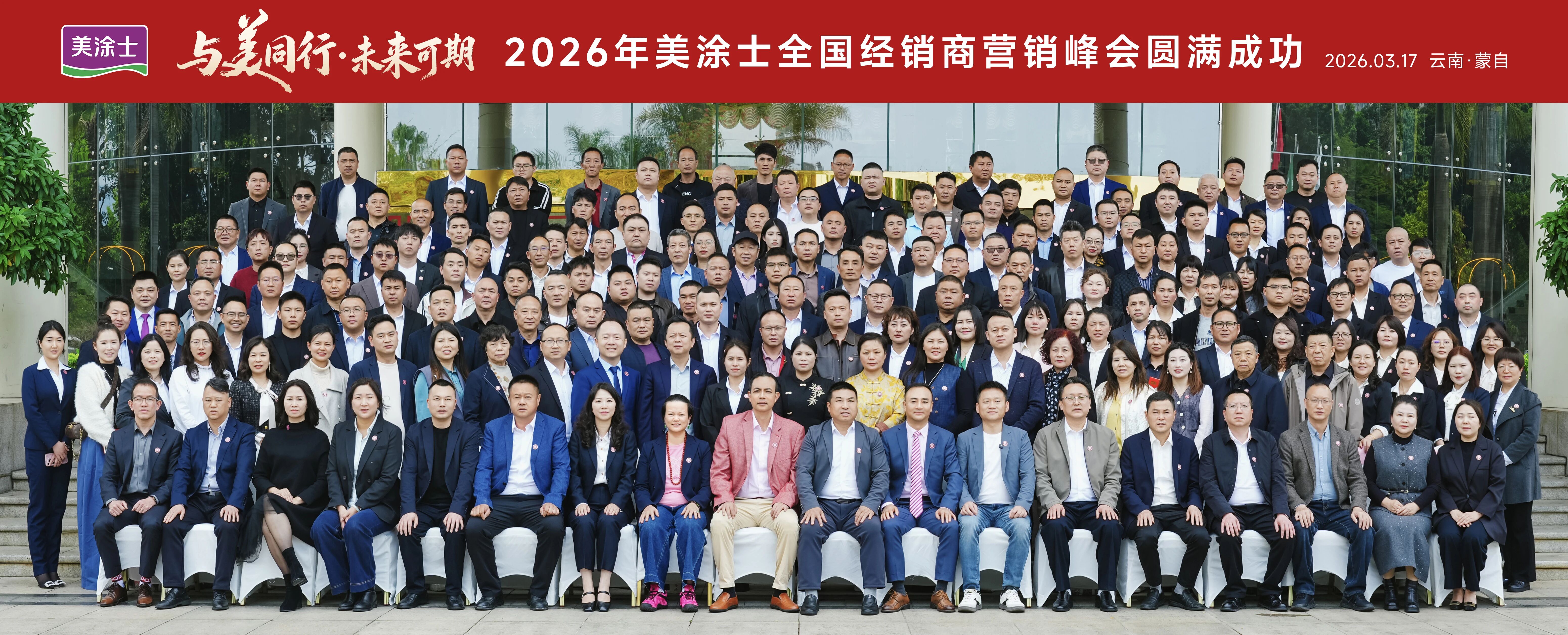 亚新ty官网