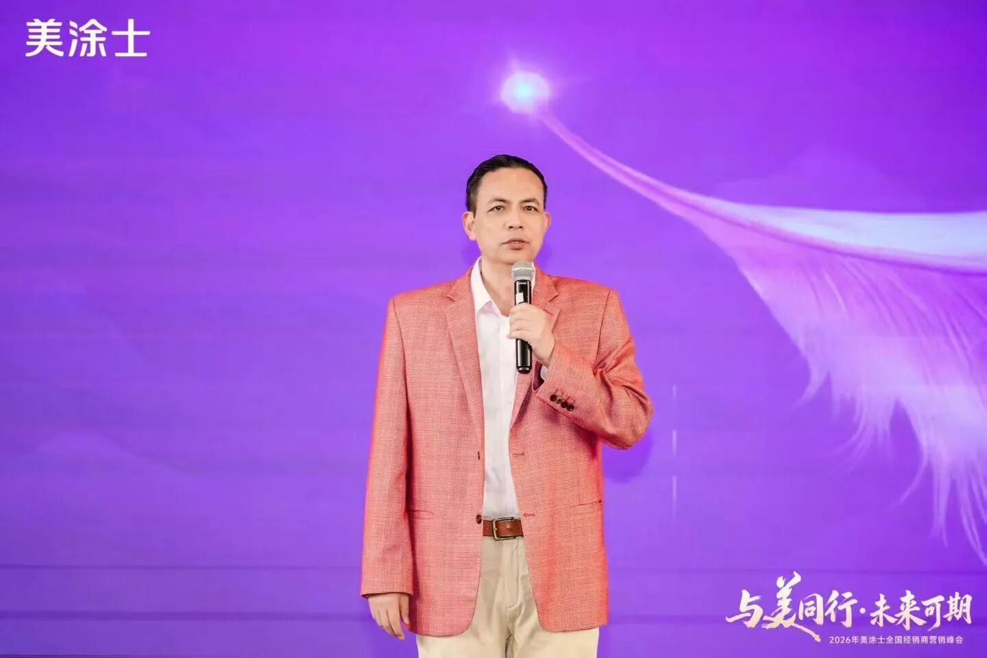 亚新ty官网