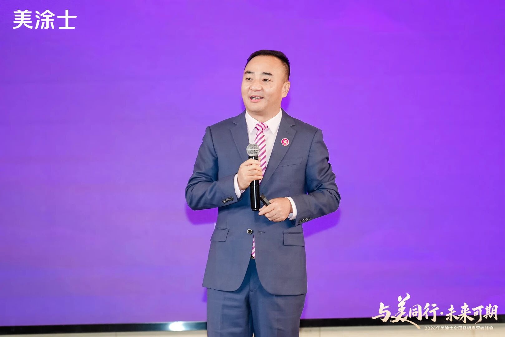 亚新ty官网