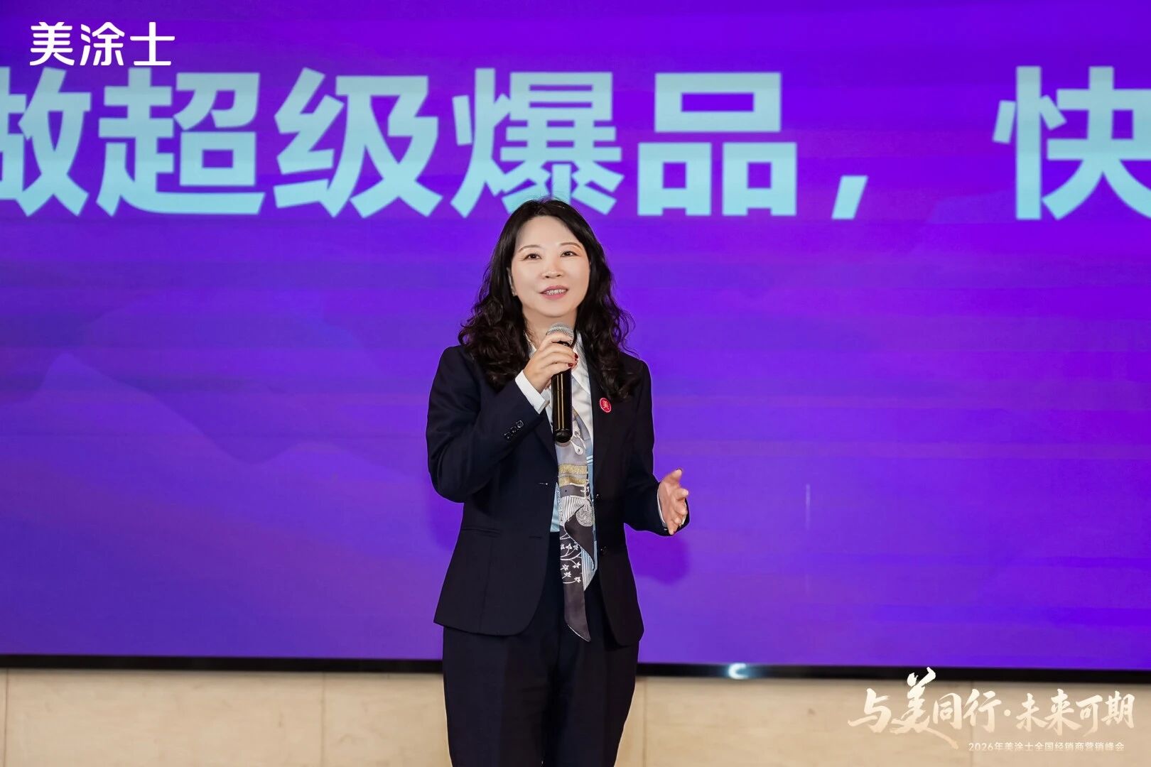 亚新ty官网