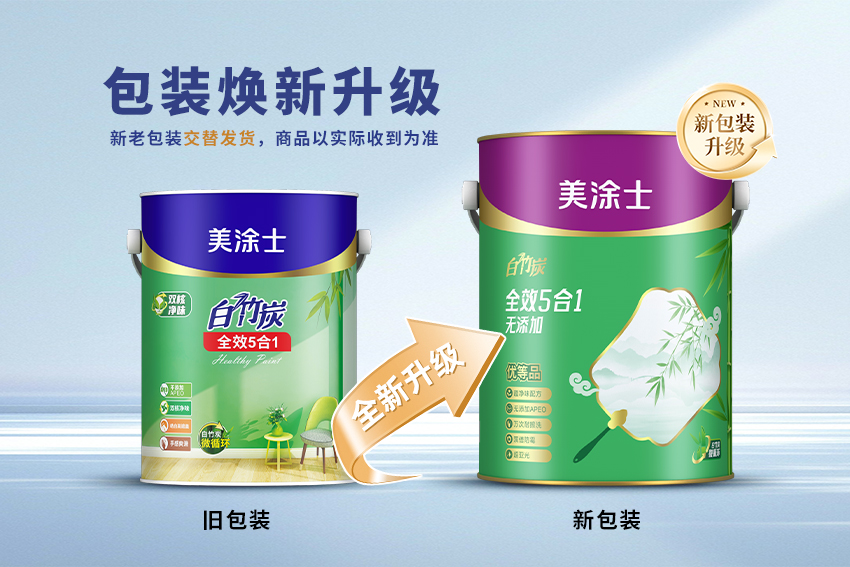 亚新ty官网