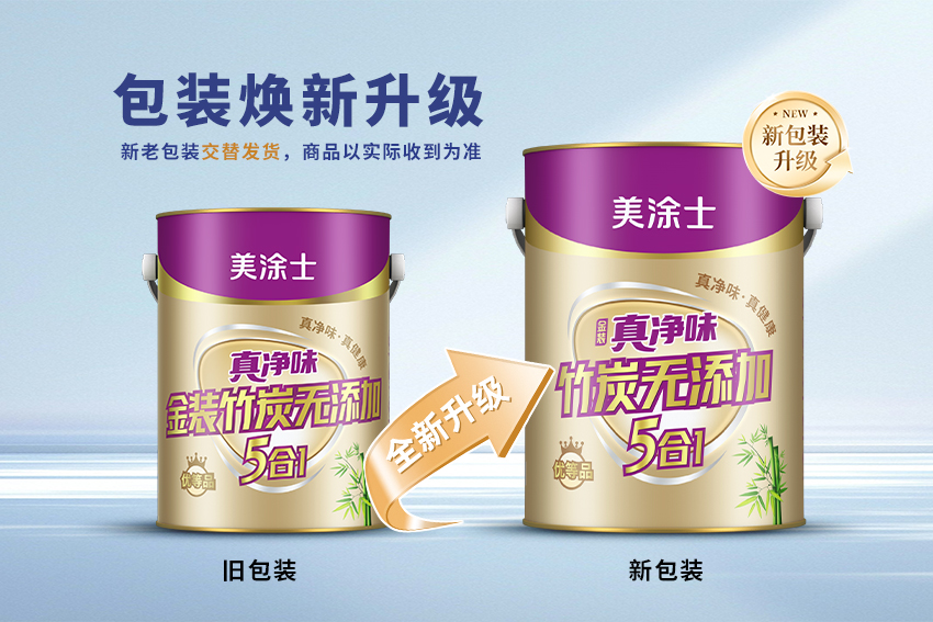 亚新ty官网