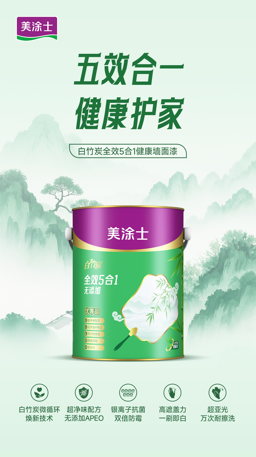 亚新ty官网