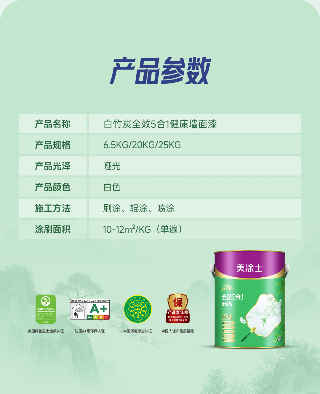 亚新ty官网