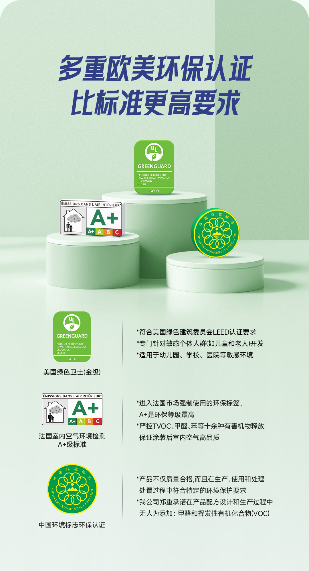亚新ty官网