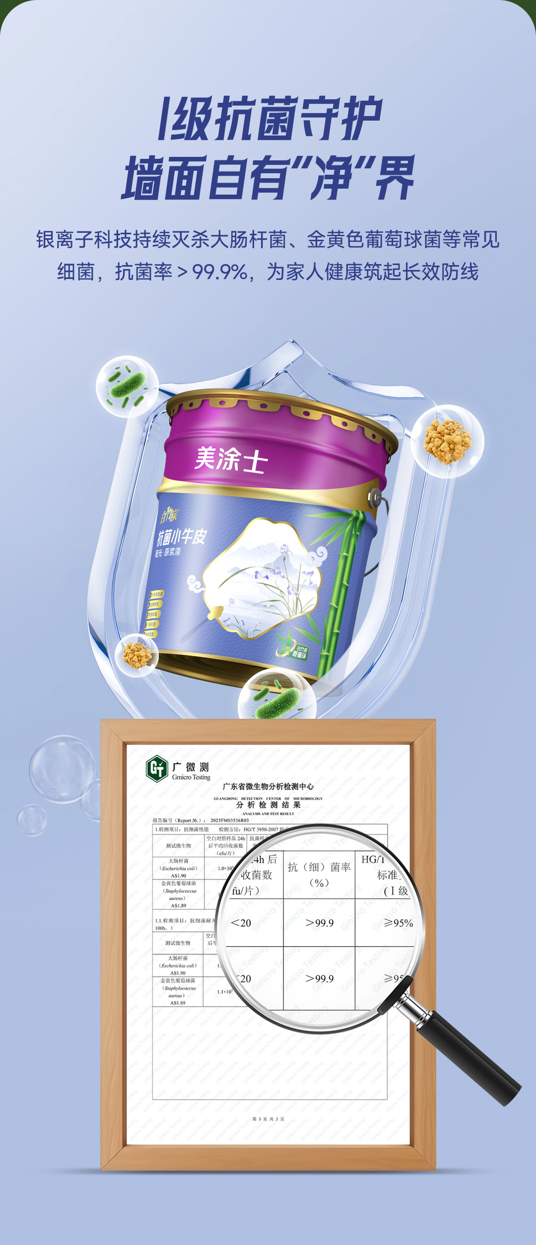 亚新ty官网