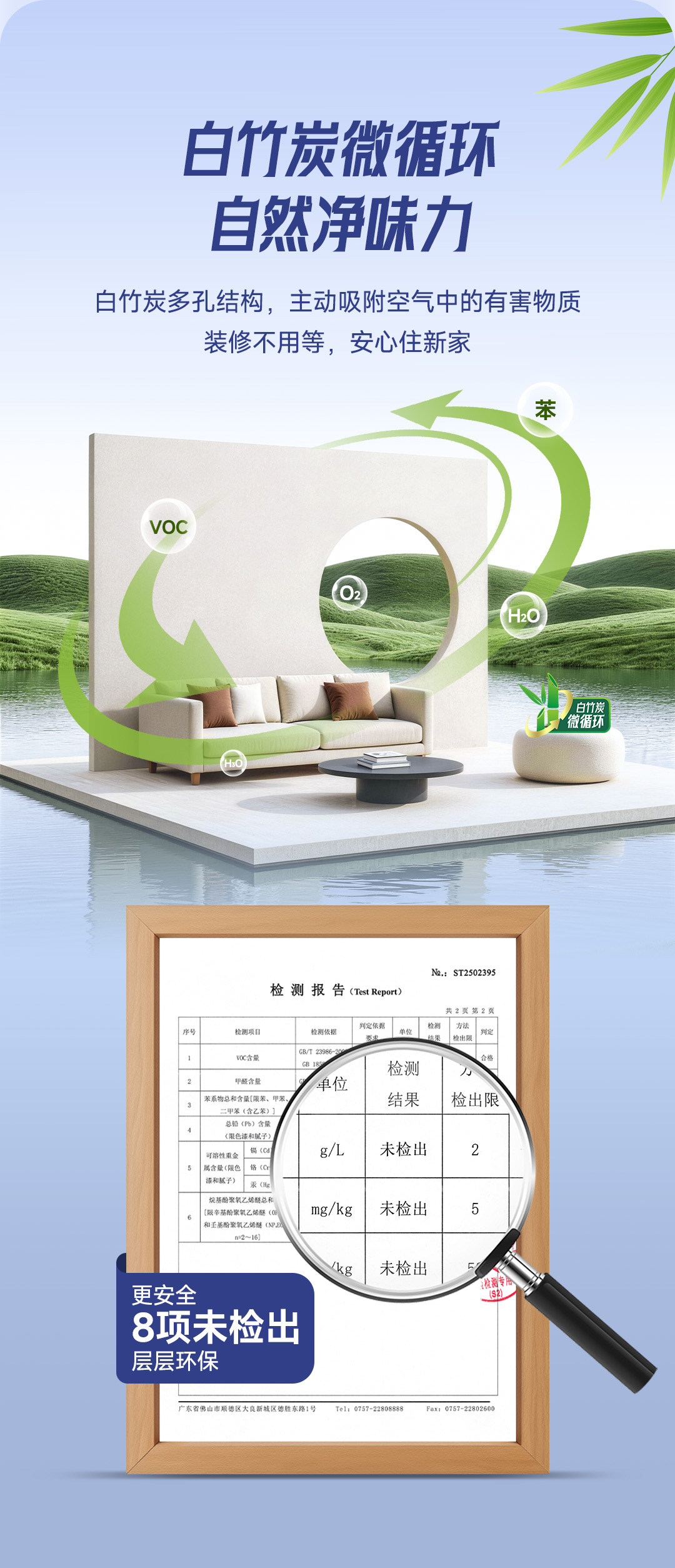亚新ty官网