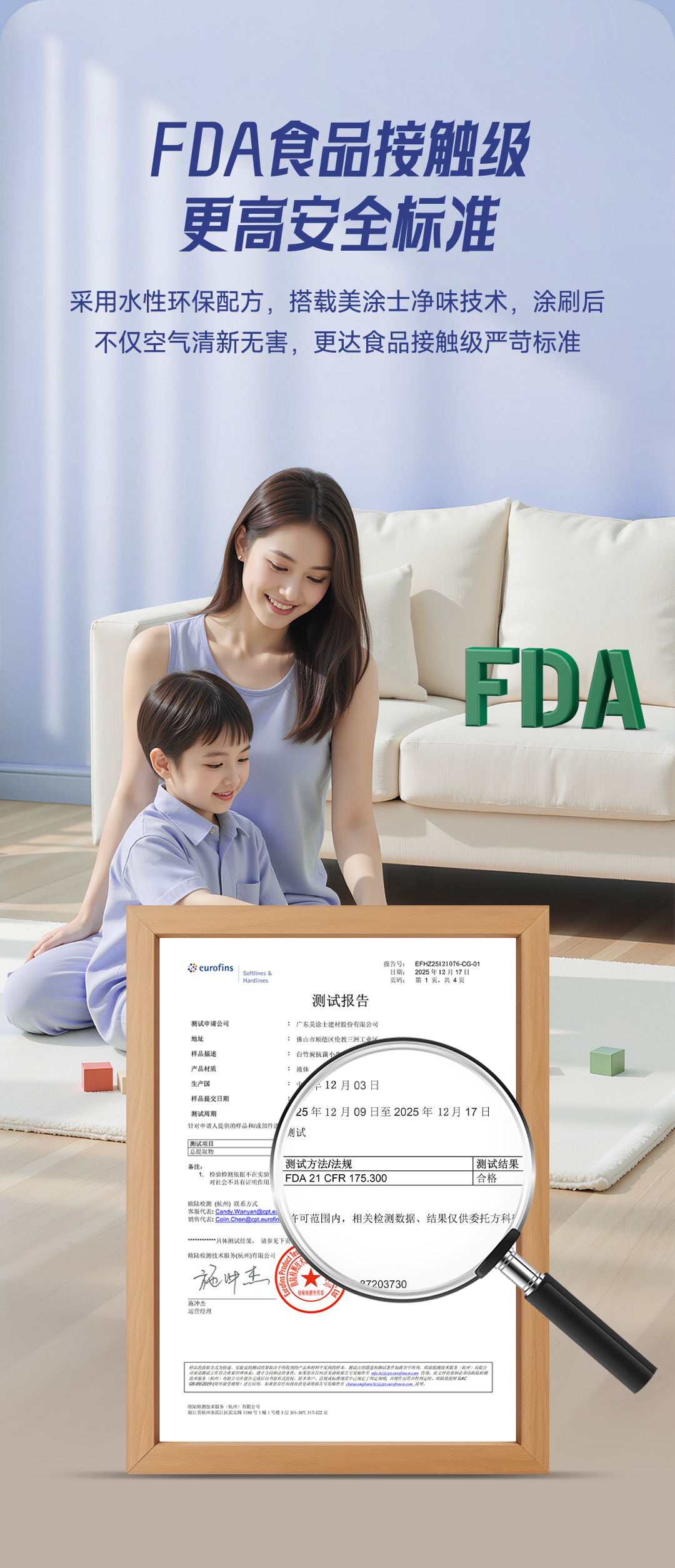 亚新ty官网