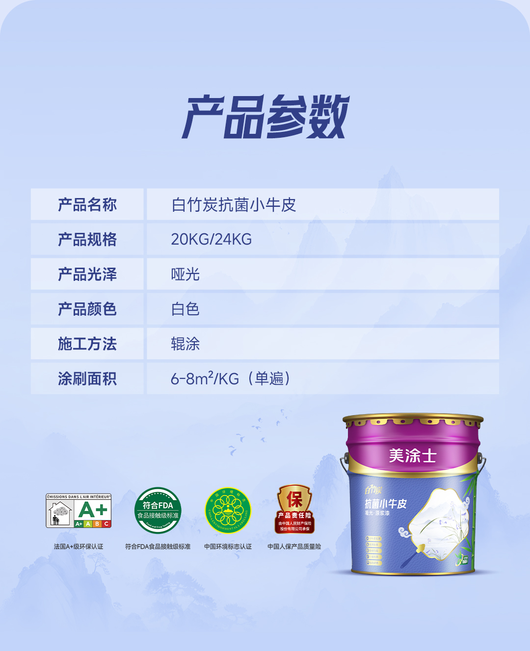 亚新ty官网