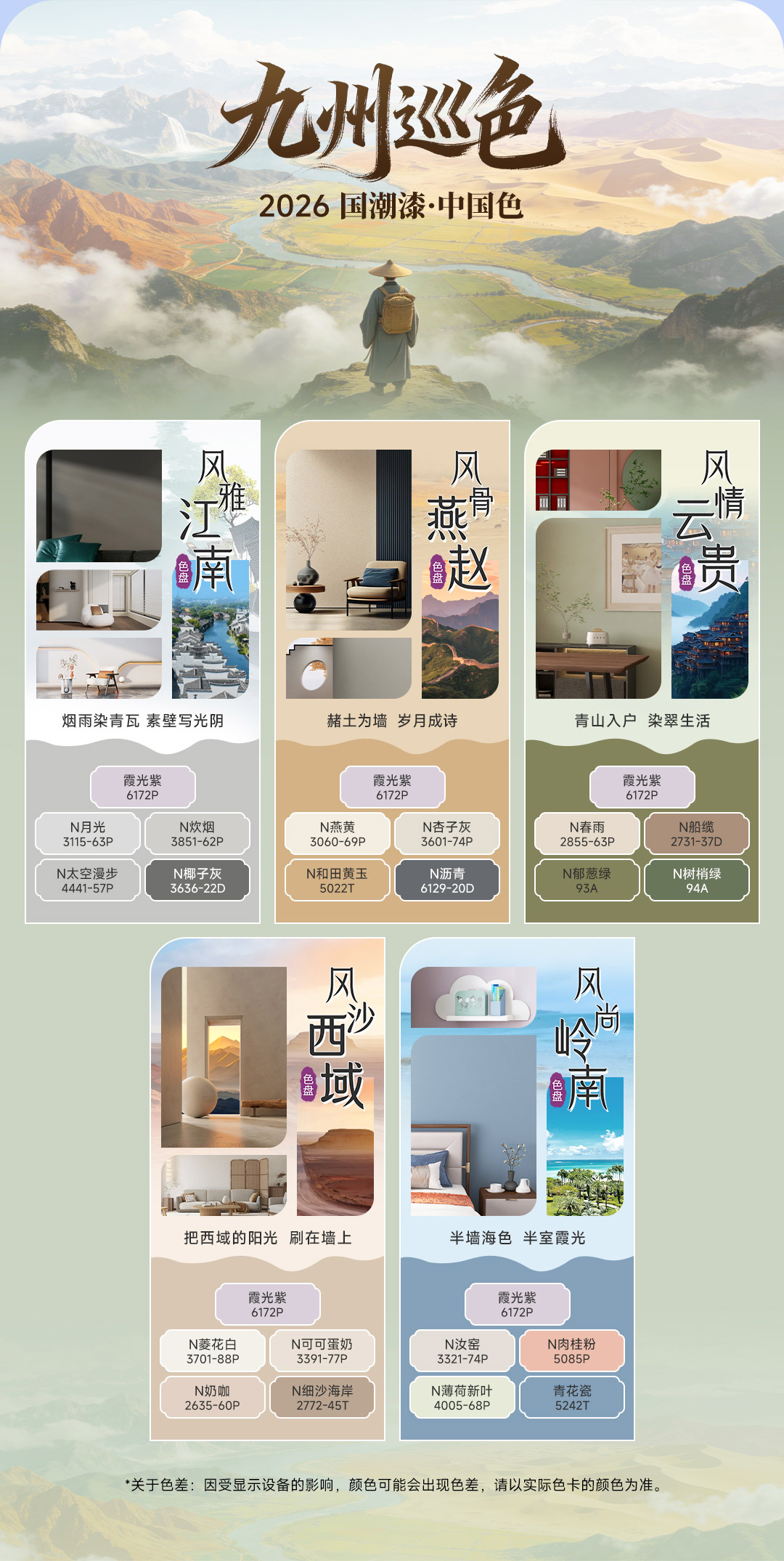 亚新ty官网