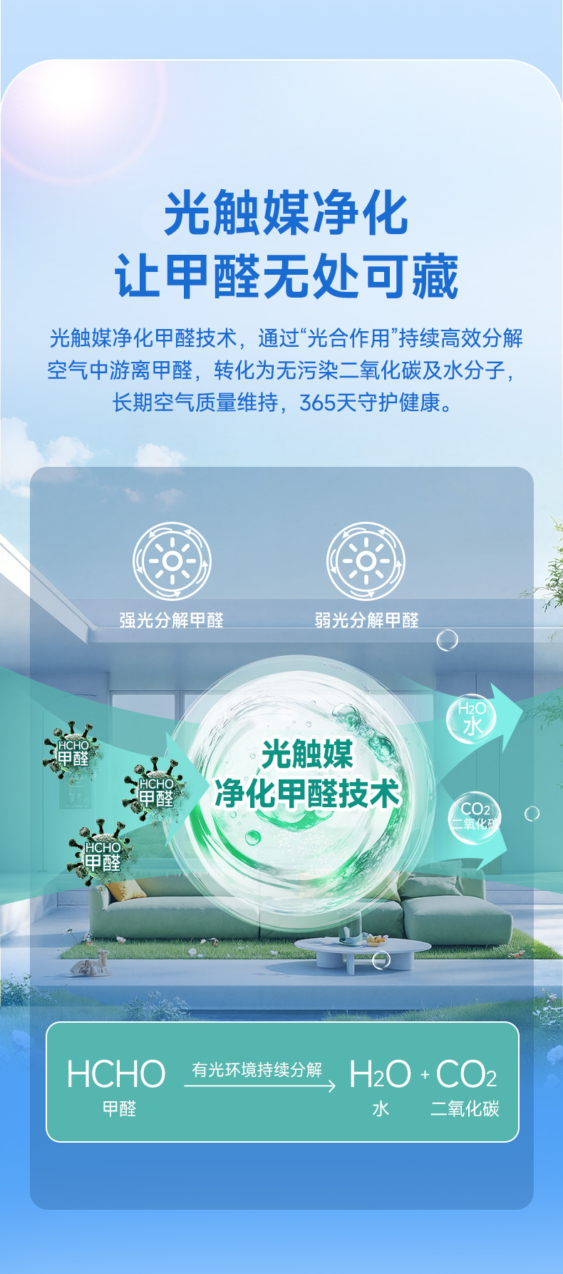亚新ty官网