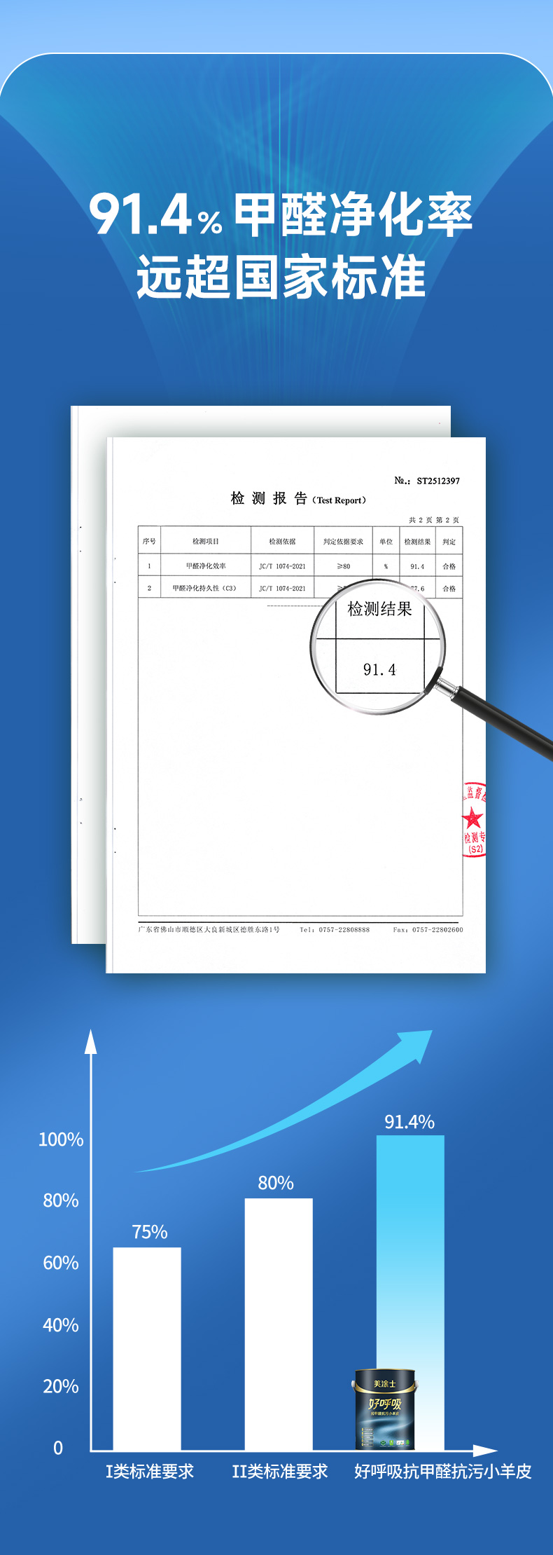 亚新ty官网