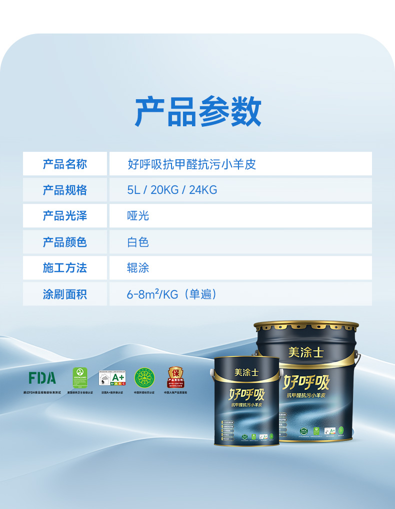 亚新ty官网