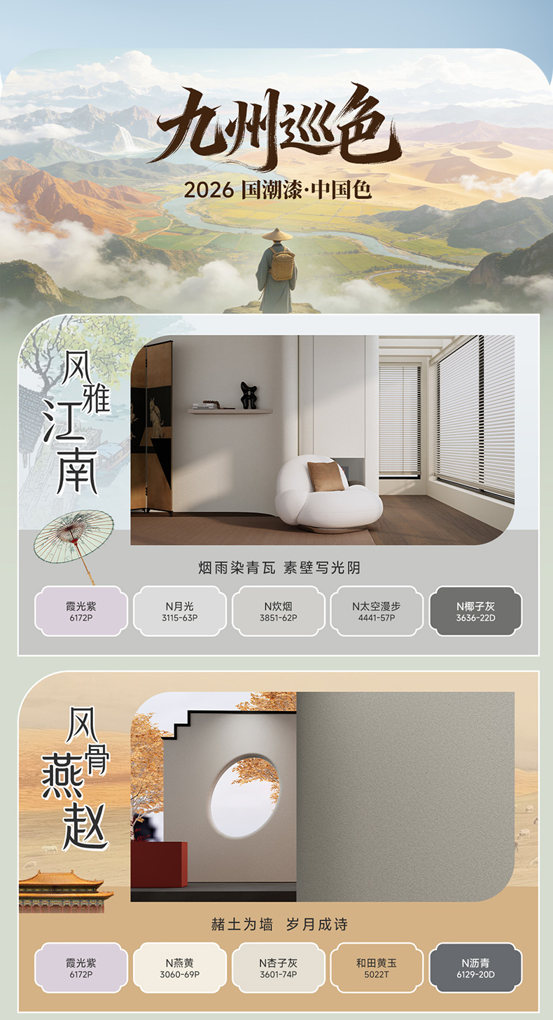 亚新ty官网