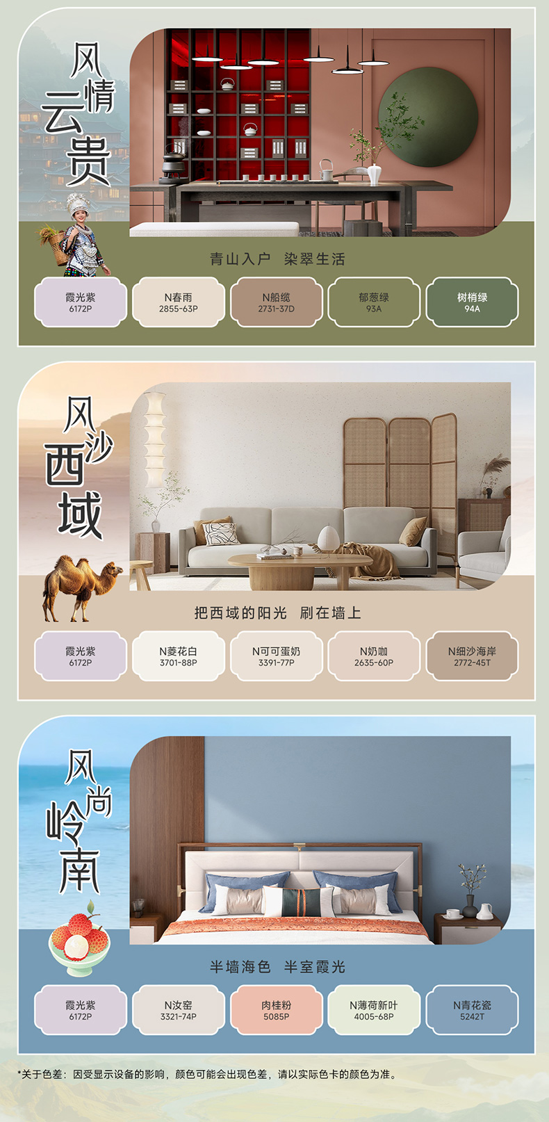 亚新ty官网