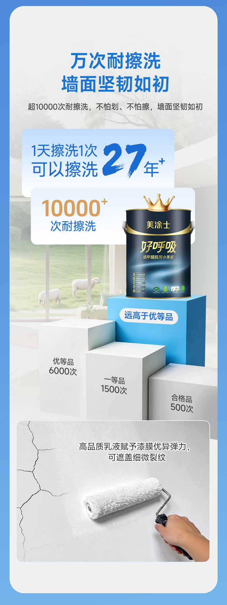 亚新ty官网