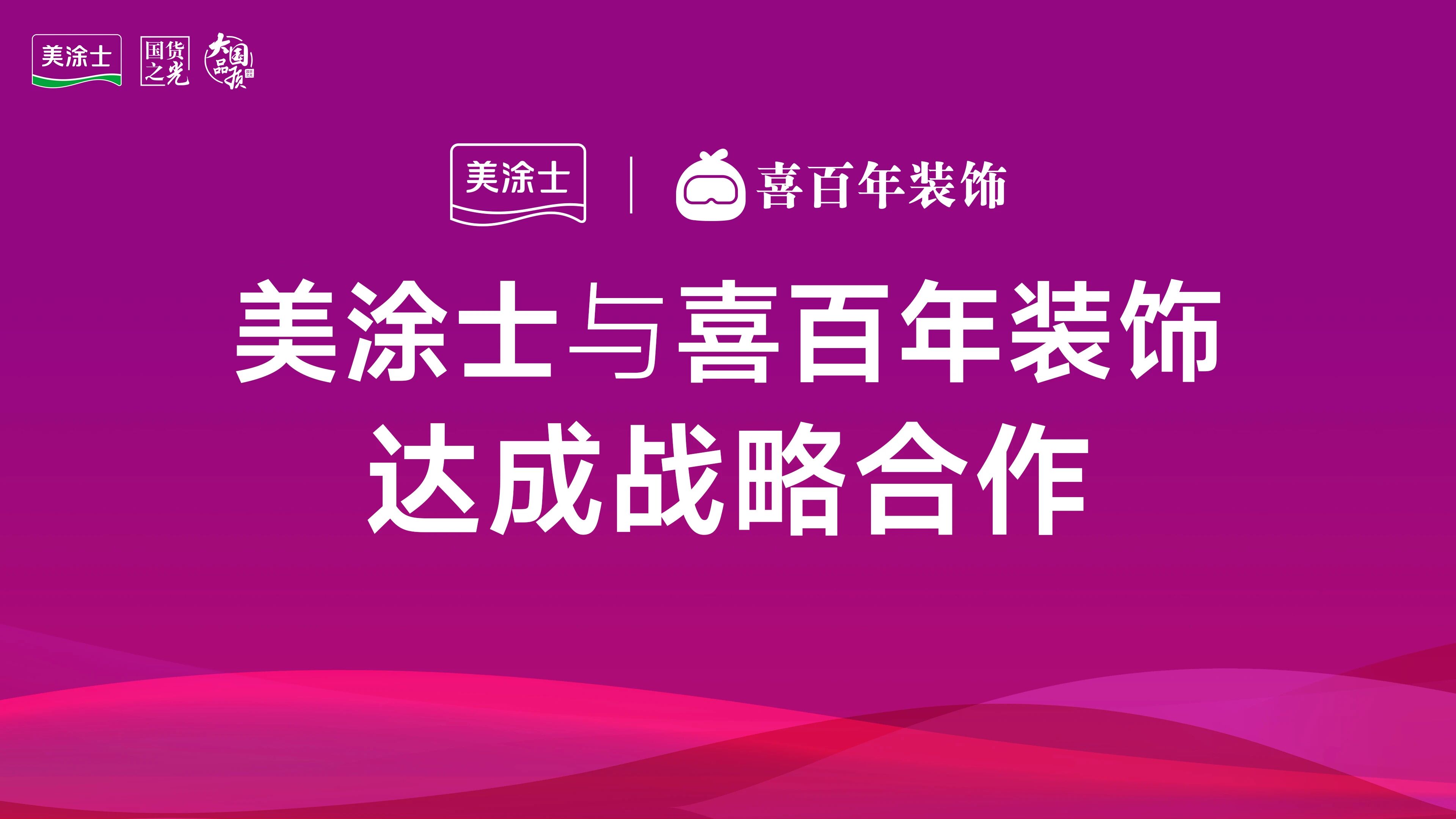 亚新ty官网