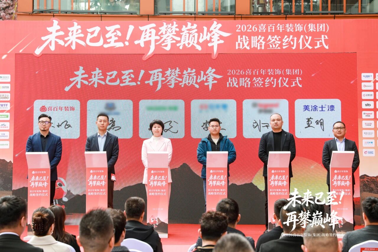 亚新ty官网