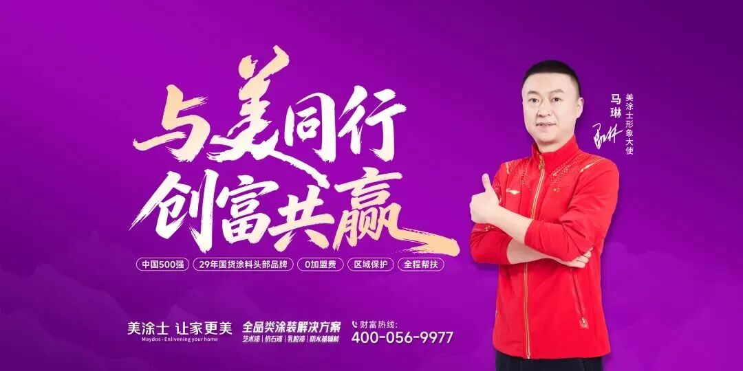 亚新ty官网