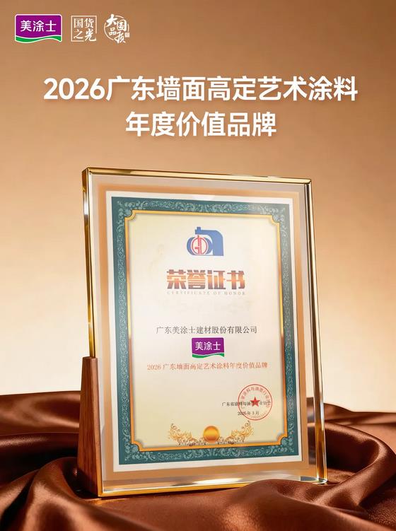 亚新ty官网