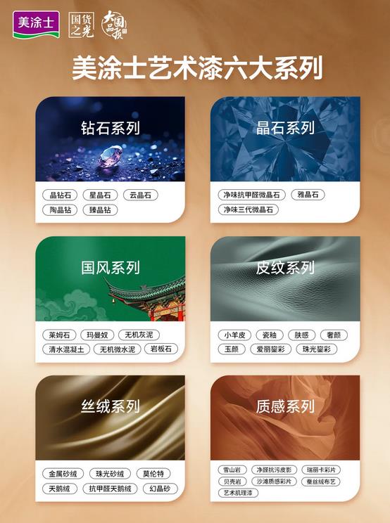 亚新ty官网